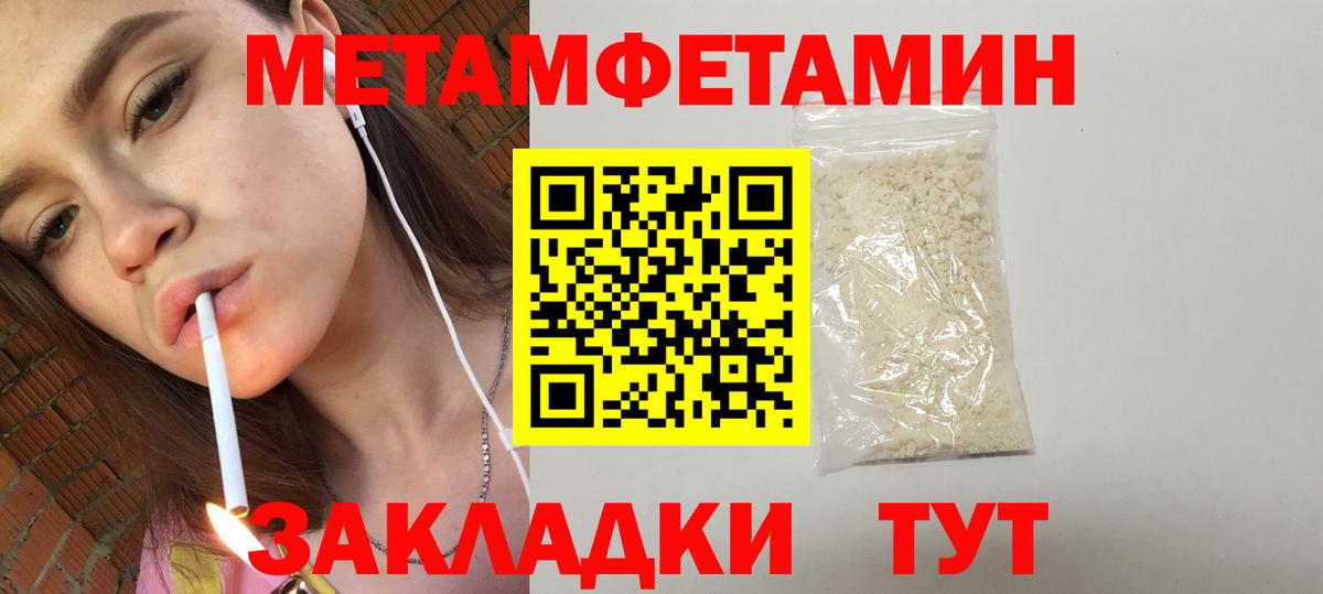 Amphetamine VHQ Рассказово