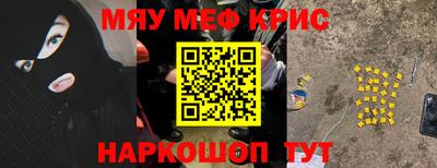 дистиллят марихуана Пыть-Ях