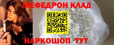 гашик Пугачёв