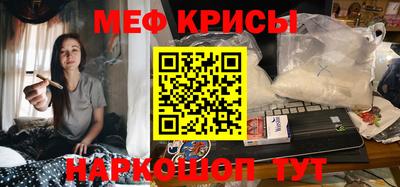 гашик Пугачёв