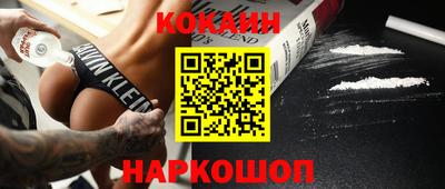гашик Пугачёв