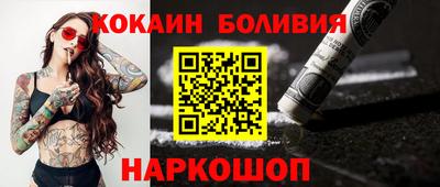 мефедрон VHQ Пушкино