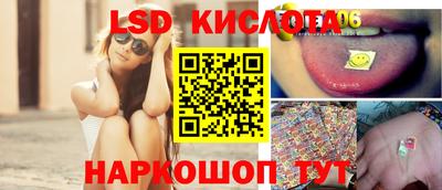 гашик Пугачёв