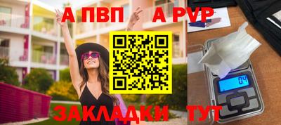 дистиллят марихуана Пыть-Ях