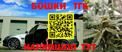 мефедрон VHQ Пушкино