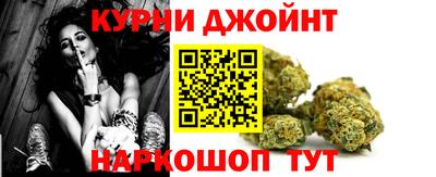 дистиллят марихуана Пыть-Ях