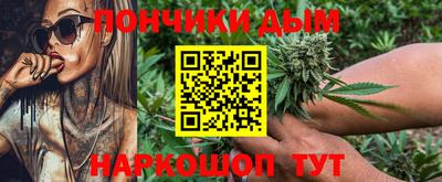 гашик Пугачёв