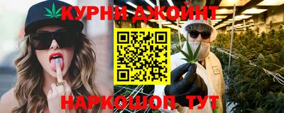 мефедрон VHQ Пушкино