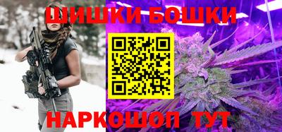 мефедрон VHQ Пушкино