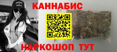 гашик Пугачёв