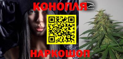 мефедрон VHQ Пушкино