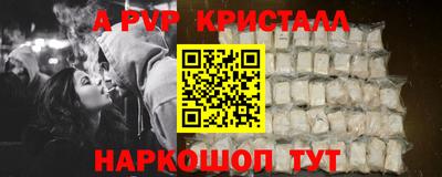 дистиллят марихуана Пыть-Ях