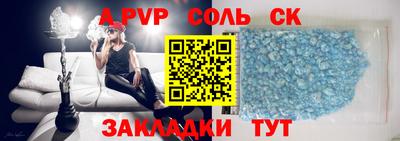 дистиллят марихуана Пыть-Ях