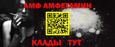 дистиллят марихуана Пыть-Ях