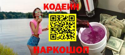 гашик Пугачёв