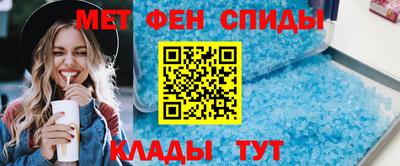 дистиллят марихуана Пыть-Ях