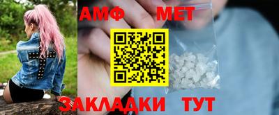дистиллят марихуана Пыть-Ях