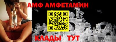дистиллят марихуана Пыть-Ях