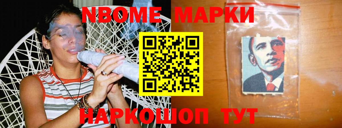 Рассказово  LSD-25 экстази кислота  Вход с VPN  ЛСД экстази ecstasy 